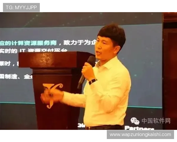 尊龙app电脑版下载安装官方渠道,保障软件安全与稳定运行